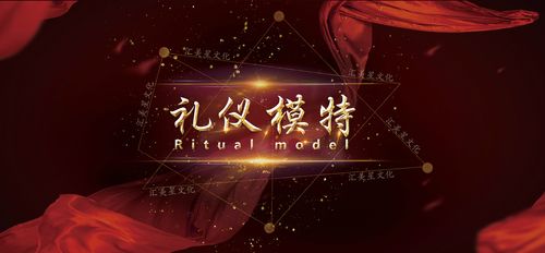 四川汇美星企业营销策划